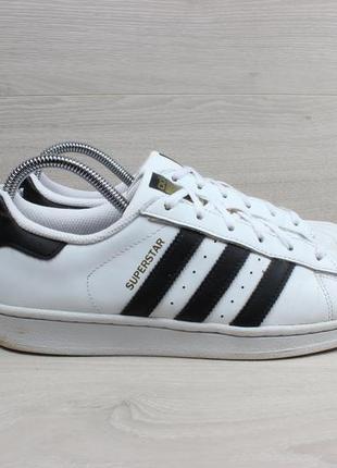 Кросівки adidas superstar оригінал, розмір 39