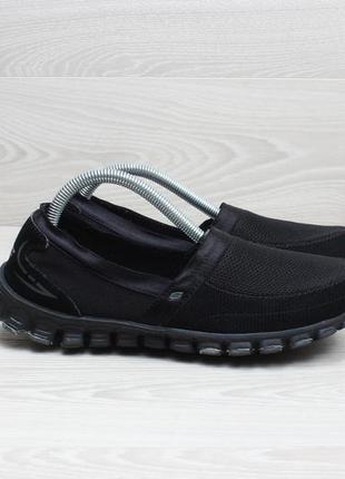 Легкі жіночі мокасини skechers, розмір 37.5