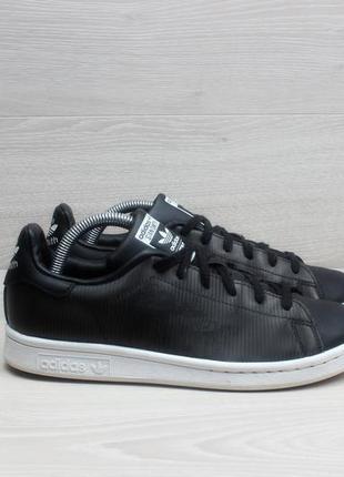 Кросівки adidas stan smith star wars оригінал, розмір 36.5