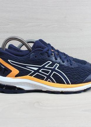 Спортивні кросівки asics gt-1000 оригінал, розмір 35.5