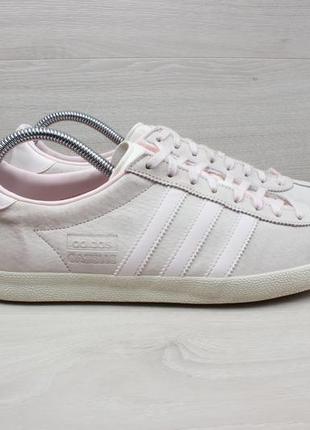 Замшеві кросівки adidas gazelle оригінал, розмір 42