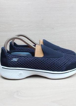 Легкі жіночі мокасини skechers оригінал, розмір 37 - 38