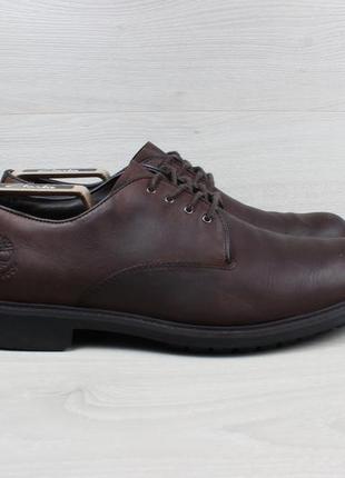 Шкіряні чоловічі черевики timberland waterproof оригінал, розмір