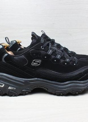 Кросівки skechers оригінал, розмір 43 (memory foam)