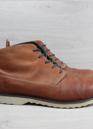 Чоловічі шкіряні черевики timberland оригінал, розмір 43 - 44 (п.