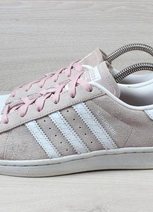 Жіночі замшеві кросівки adidas superstar оригінал, розмір 36.5...