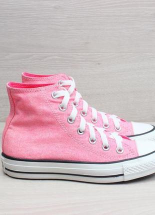 Рожеві високі кеди converse all star оригінал, розмір 35