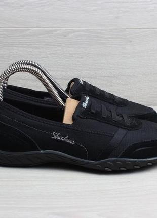 Жіночі мокасини skechers оригінал, розмір 37 (memory foam)