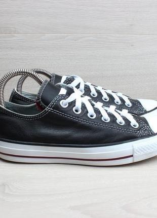 Шкіряні кеди converse all star оригінал, розмір 37.5