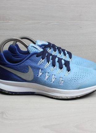 Спортивні кросівки nike zoom pegasus оригінал, розмір 37.5