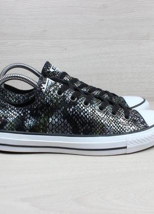 Жіночі кеди converse all star оригінал, розмір 40 (зміїний пр...