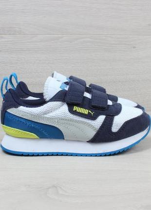 Дитячі кросівки на липучках puma оригінал, розмір 31 (дитячі ...