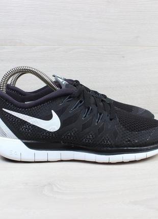 Жіночі спортивні кросівки nike free 5.0 оригінал, розмір 36.5