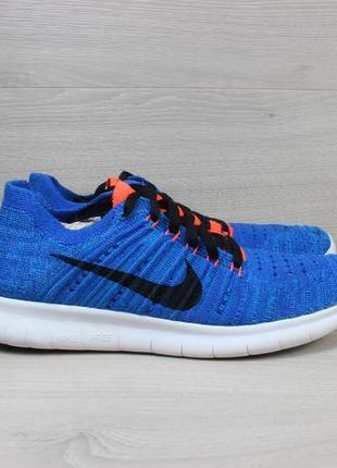 Легкі спортивні кросівки nike free flyknit оригінал, розмір 36.5