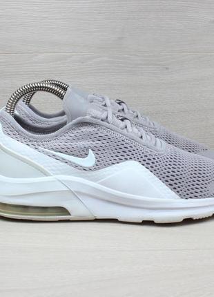 Спортивні кросівки nike air max оригінал, розмір 36.5 - 37