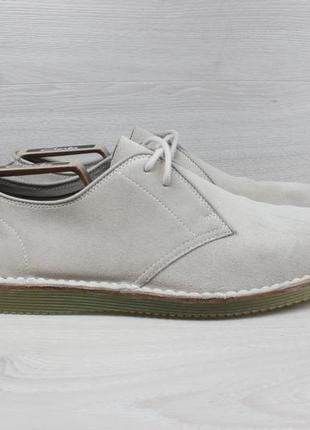 Замшеві чоловічі туфлі clarks оригінал, розмір 44.5