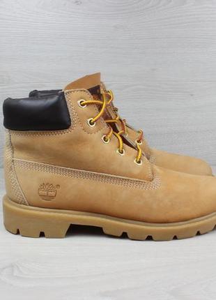 Нубукові черевики timberland waterproof оригінал, розмір 37