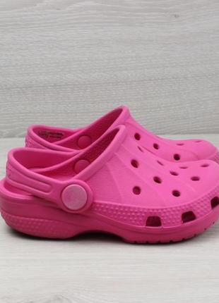 Рожеві сабо крокси crocs оригінал, розмір 23 - 24