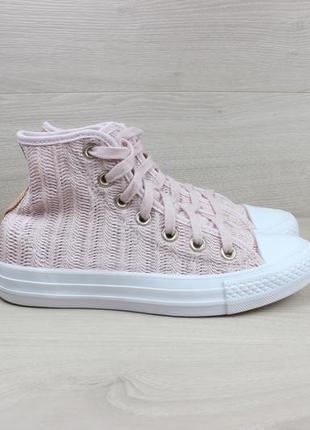 Високі плетені кеди converse all star оригінал, розмір 36 (ж...