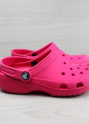 Рожеві крокси crocs оригінал, розмір 34 (сабо, клоги для дівчи...