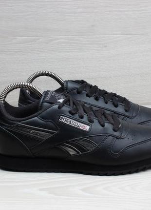 Шкіряні кросівки reebok classic оригінал, розмір 36 (жіночі до...