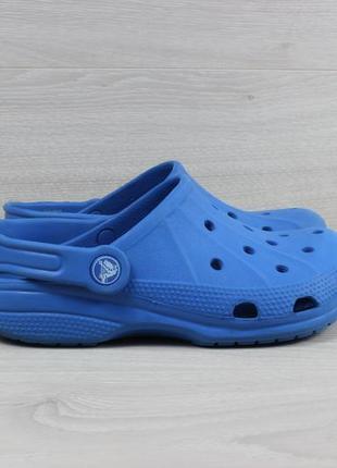 Дитячі сабо крокси crocs оригінал, розмір 33 - 34