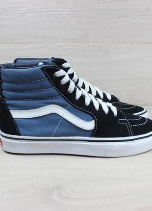 Високі кеди vans old skool оригінал, розмір 36