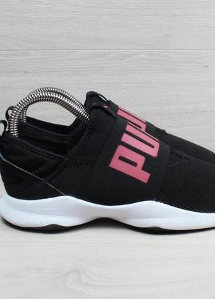 Спортивні кросівки puma оригінал, розмір 35.5