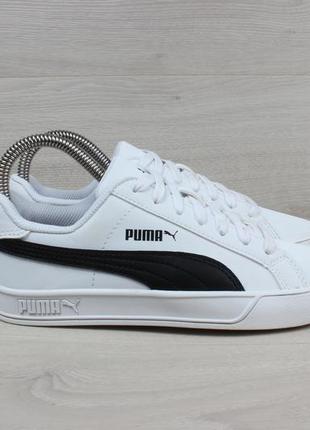 Білі кросівки puma оригінал, розмір 35.5