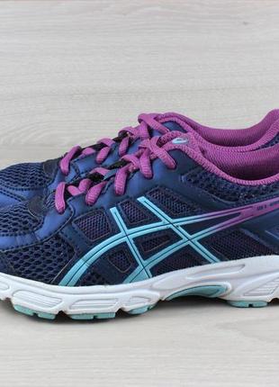 Дитячі спортивні кросівки asics gel оригінал, розмір 33.5