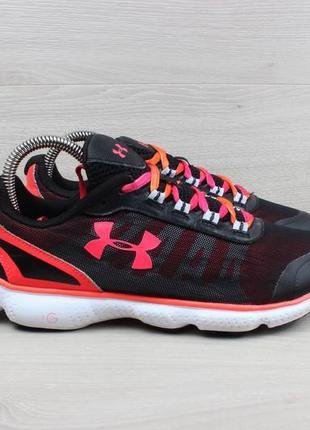 Жіночі спортивні кросівки under armour оригінал, розмір 38.5 (...