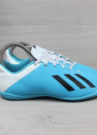 Футбольні кросівки adidas оригінал, розмір 36 2/3 (футзалки, б...