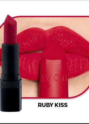 Помада ruby kiss - avon perfectly matte ruby kiss матовое превосходство3 фото