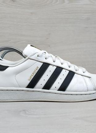 Кросівки adidas superstar оригінал, розмір 42