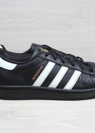 Кросівки adidas superstar оригінал, розмір 35.5