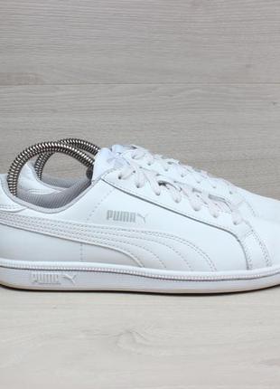 Жіночі кросівки puma оригінал, розмір 38