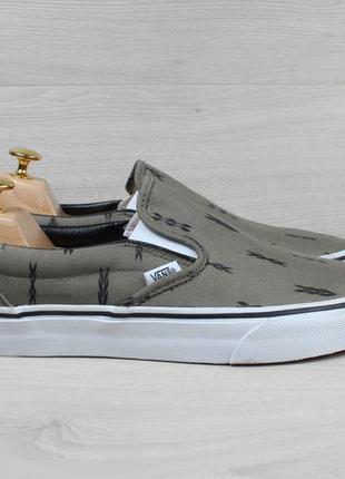 Сліпони / кеди vans оригінал, розмір 41