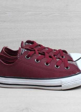 Шкіряні дитячі кеди converse all star оригінал, розмір 31.5