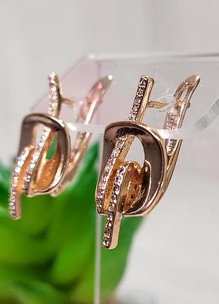 Сережки xuping
