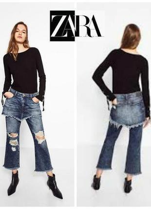 Оригинального дизайна стильные джинсы известного испанского бренда zara.новые с биркой