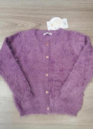 Кофта, свитер cool club