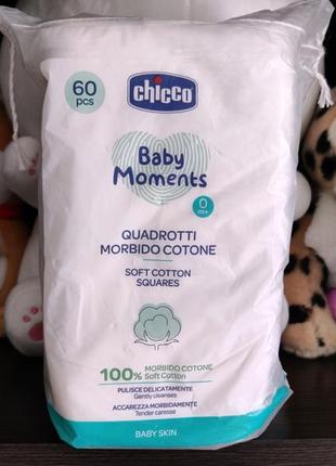 Салфетки мягкие хлопковые chicco baby moments 60 шт2 фото