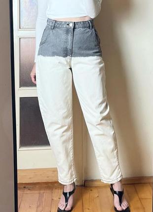 Джинси амбре