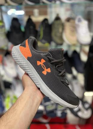 Under armour charged rogue 3-gry