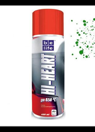 Фарба belife hi-heart paint зелена (1113)