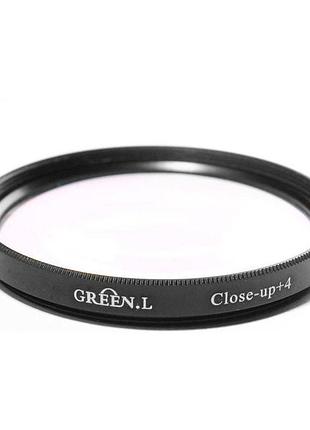 Макролінза greenl close-up +4 67 мм
