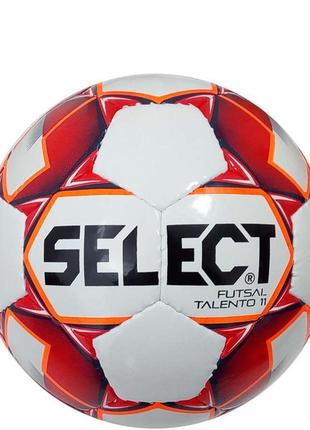 М'яч футзальний select futsal talento 11