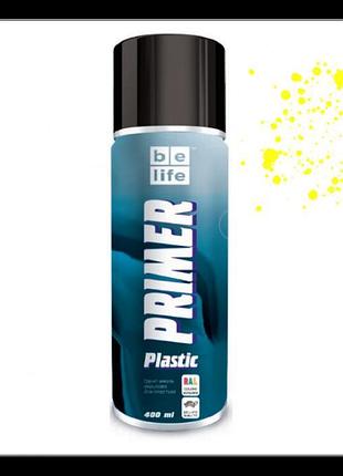 Грунт belife primer plastic жовтий (ral 1021)