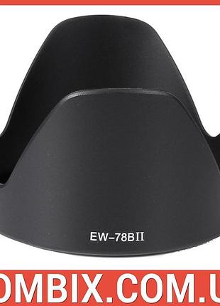 Бленда canon ew-78b ii
