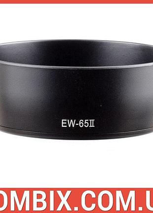 Бленда canon ew-65 ii